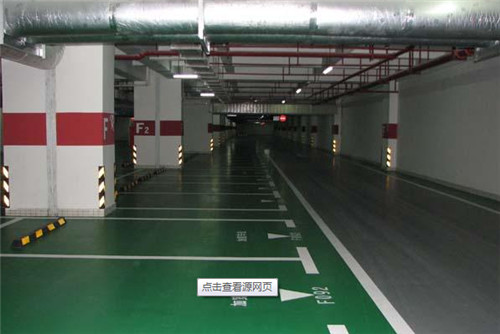 2024新澳门2024原料网1688